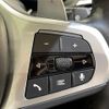 bmw x7 2022 CFJ1550696 image 4