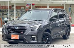 subaru forester 2024 quick_quick_SK5_SK5-063626