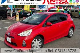 toyota aqua 2012 CFJ1343725