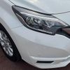 nissan note 2017 CFJ1761424 image 9