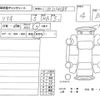 suzuki solio 2013 CFJ1543447 image 4