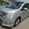 honda stepwagon 2012 quick_quick_DBA-RK5_RK5-1306986 image 14