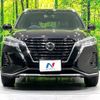 nissan nissan-others 2021 CFJ1737176 image 14