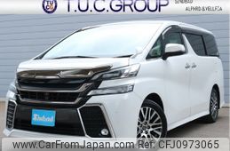 toyota vellfire 2015 -TOYOTA--Vellfire DBA-AGH30W--AGH30-0024769---TOYOTA--Vellfire DBA-AGH30W--AGH30-0024769-
