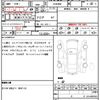 toyota prius-α 2015 quick_quick_ZVW40W_ZVW40W-0015717 image 21