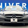 mercedes-benz slk-class 2011 -MERCEDES-BENZ--Benz SLK DBA-172448--WDD1724482F023128---MERCEDES-BENZ--Benz SLK DBA-172448--WDD1724482F023128- image 15