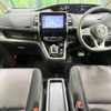 nissan serena 2018 quick_quick_HFC27_HFC27-019884 image 2