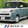 daihatsu move-canbus 2025 CFJ1510255 image 1