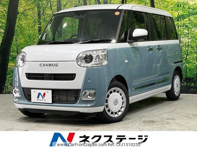 daihatsu move-canbus 2025 CFJ1510255 image 1