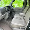 nissan clipper-rio 2024 CFJ1613096 image 6