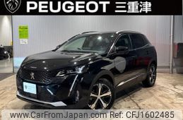 peugeot 3008 2024 CFJ1602485