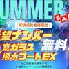 daihatsu hijet-truck 2017 CFJ1582538 image 4