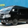 toyota hiace-wagon 2022 -TOYOTA--Hiace Wagon 3BA-TRH214W--TRH219-0040089---TOYOTA--Hiace Wagon 3BA-TRH214W--TRH219-0040089- image 1