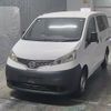 nissan nv200-vanette 2014 -NISSAN--NV200 VM20-075113---NISSAN--NV200 VM20-075113- image 1