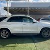 mercedes-benz gle-class 2020 -MERCEDES-BENZ--Benz GLE 3DA-167119C--W1N1671192A164044---MERCEDES-BENZ--Benz GLE 3DA-167119C--W1N1671192A164044- image 15