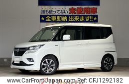 suzuki solio-bandit 2019 quick_quick_MA46S_MA46S-752236