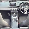 mazda roadster 2015 CFJ1750739 image 2