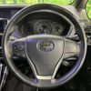 toyota voxy 2020 quick_quick_ZRR85W_ZRR85-0139687 image 13