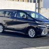 toyota vellfire 2017 -TOYOTA--Vellfire DBA-AGH30W--AGH30-0137414---TOYOTA--Vellfire DBA-AGH30W--AGH30-0137414- image 23