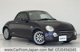 daihatsu copen 2008 -DAIHATSU--Copen ABA-L880K--L880K-0046288---DAIHATSU--Copen ABA-L880K--L880K-0046288-