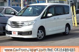 nissan serena 2012 -NISSAN--Serena DBA-NC26--NC26-006659---NISSAN--Serena DBA-NC26--NC26-006659-