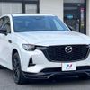 mazda mazda-others 2022 CFJ1604633 image 15