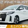 toyota alphard 2018 -TOYOTA--Alphard DBA-AGH30W--AGH30-0203170---TOYOTA--Alphard DBA-AGH30W--AGH30-0203170- image 1