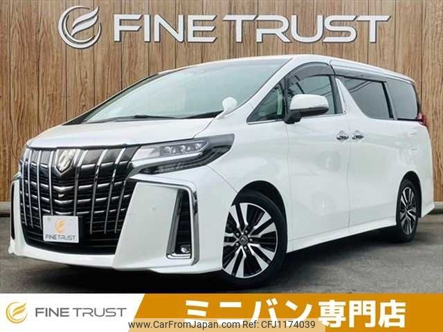 toyota alphard 2018 -TOYOTA--Alphard DBA-AGH30W--AGH30-0203170---TOYOTA--Alphard DBA-AGH30W--AGH30-0203170- image 1