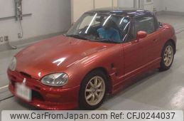 suzuki cappuccino 1992 -SUZUKI--Captino E-EA11R--EA11R-105025---SUZUKI--Captino E-EA11R--EA11R-105025-