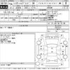 toyota harrier 2014 -TOYOTA--Harrier AVU65W-0023331---TOYOTA--Harrier AVU65W-0023331- image 3