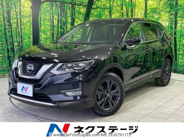 nissan x-trail 2021 -NISSAN--X-Trail 5BA-NT32--NT32-608432---NISSAN--X-Trail 5BA-NT32--NT32-608432- image 1