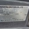 daihatsu rocky 1993 -DAIHATSU--Rocky F300S--F300S-006660---DAIHATSU--Rocky F300S--F300S-006660- image 17