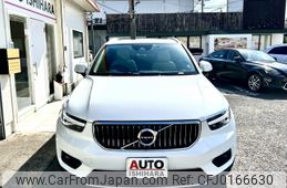 volvo xc40 2021 -VOLVO--Volvo XC40 5AA-XB420TXCM--YV1XZK9MCN2662651---VOLVO--Volvo XC40 5AA-XB420TXCM--YV1XZK9MCN2662651-