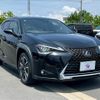 lexus ux 2020 quick_quick_6AA-MZAH10_MZAH10-2052274 image 15