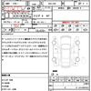 subaru brz 2022 quick_quick_3BA-ZD8_ZD8-011651 image 20