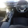 lexus ct 2015 CFJ1861547 image 4