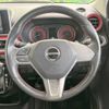 daihatsu cast 2016 -DAIHATSU--Cast DBA-LA250S--LA250S-0016929---DAIHATSU--Cast DBA-LA250S--LA250S-0016929- image 12