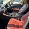 lexus nx 2017 CFJ1574474 image 11