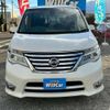 nissan serena 2015 quick_quick_DAA-HFC26_HFC26-285179 image 13