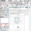 toyota vellfire 2023 quick_quick_AAHH40W_AAHH40-0013311 image 21