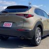 mazda cx-3 2023 CFJ1524446 image 15