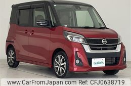 nissan dayz-roox 2019 -NISSAN--DAYZ Roox DBA-B21A--B21A-0576696---NISSAN--DAYZ Roox DBA-B21A--B21A-0576696-