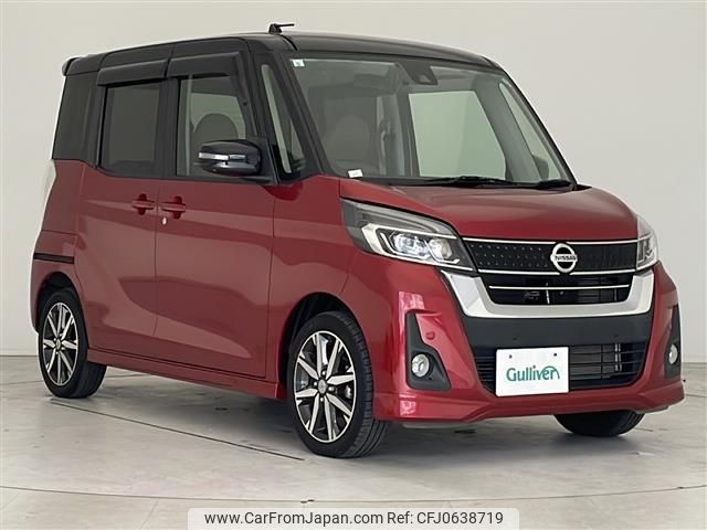 nissan dayz-roox 2019 -NISSAN--DAYZ Roox DBA-B21A--B21A-0576696---NISSAN--DAYZ Roox DBA-B21A--B21A-0576696- image 1