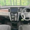 mitsubishi delica-d5 2023 quick_quick_CV1W_CV1W-4018780 image 2