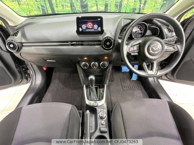 mazda demio 2019 -MAZDA--Demio 6BA-DJLFS--DJLFS-627249---MAZDA--Demio 6BA-DJLFS--DJLFS-627249- image 2