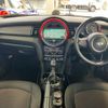 mini mini-others 2015 CFJ5217490 image 3