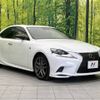 lexus is 2014 -LEXUS--Lexus IS DBA-GSE31--GSE31-5015215---LEXUS--Lexus IS DBA-GSE31--GSE31-5015215- image 17