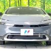 toyota prius 2023 -TOYOTA 【名変中 】--Prius MXWH60--4005752---TOYOTA 【名変中 】--Prius MXWH60--4005752- image 18