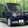 daihatsu move-conte 2013 -DAIHATSU--Move Conte DBA-L585S--L585S-0035658---DAIHATSU--Move Conte DBA-L585S--L585S-0035658- image 16