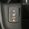 honda fit-shuttle-hybrid 2014 quick_quick_GP2_GP2-3215279 image 6
